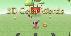 3d color word cross platform educational game gplpixel.jpg