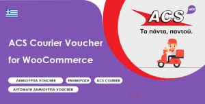 Acs courier voucher for woocommerce gplpixel.jpg