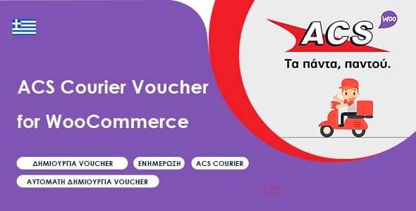 Acs courier voucher for woocommerce gplpixel.jpg