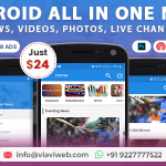 All In One News (News, Videos, Photos, Live Channel)