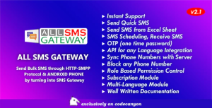All sms gateway send bulk sms through http smpp protocol android phone by.png