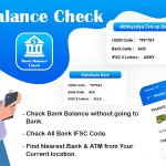 Bank Balance Check - All Bank Balace - Check Balance - Bank Balance Enquiry - Balace Check