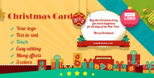 Christmas card retro gplpixel.jpg