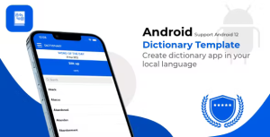 Dictionary for android offline database codermarket.png