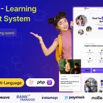 Educve LMS - Learning Management System