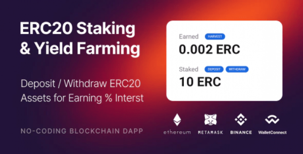 FarmFactory – assets staking & yield farming on Ethereum, Binance Smart Chain and Polygon - Image 1