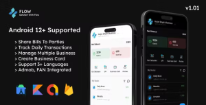 Flow cash management app for business and home uses android kotlin .png