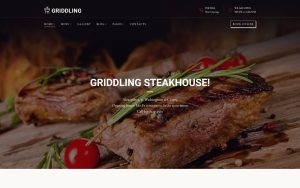 Griddling meat barbecue restaurant wordpress theme.jpg