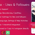 Instagram Hashtags - likes & followers & AdMob + GDPR