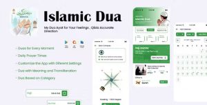 Islamic dua hijri calendar hijri islamic calendar ythe islamic calendar.jpg