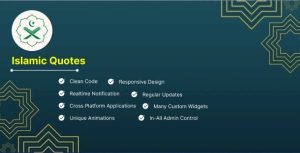 Islamic quotes app with admob ads and firebase backend codermarket.jpeg