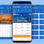 Islamic Utilities Muslims pro App with Admob Ads (Latest SDK Updated)