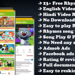 Kids Nursery Rhymes Song and Video Rhymes(android 11 and SDK 30)