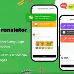 Language Translator - Voice Translator - Vocabulary Exercise- English Idioms - Speak to Translate