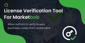License verification tool for marketbob codermarket.jpeg