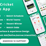 Live Cricket Score and Schedule (Android 12 Supported & SDK 32)