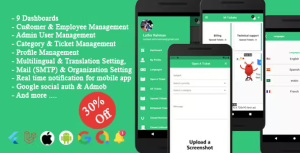 M ticket flutter php laravel admin panel codermarket.png