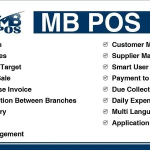 MB POS Inventory & Stock Management System
