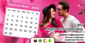 My photo on calendar calendar photo editor calendar photo frame photo.jpeg