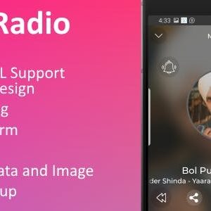 My Radio with Recording