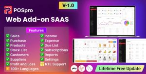 Pos pro advanced pos inventory management system add on pos saas.jpg