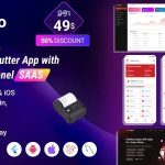 POS Pro - Advanced POS & Inventory Management System | POS SaaS Solution