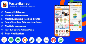 Poster banao poster maker festival business political adbanao clone.png