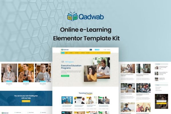 Qadwab - Online e-Learning Elementor Template Kit - Image 1
