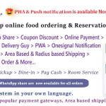 QrexOrder - SaaS WhatsApp Online ordering / Restaurant management / Reservation system