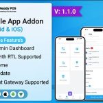Ready POS - Mobile POS Inventory Management System Addon