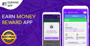 Reward app v10 codermarket.png