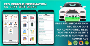 Rto vehicle information android app rto vehicle info app vehicle.png