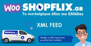 Shopflix xml feed for woocommerce gplpixel.jpg