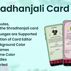 Shradhanjali Card Maker – RIP Post Maker – Tribute Post Maker - Funeral Card Maker - Condolence Card