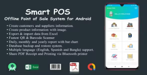 Smart pos offline point of sale system for android codermarket.png