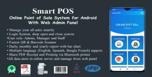 Smart pos online point of sale system for android with web admin panel .png