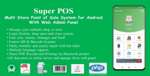 Super pos multi store point of sale system for android with web admin panel .png