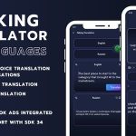 Talking Translator All Languages with AdMob Ads Android
