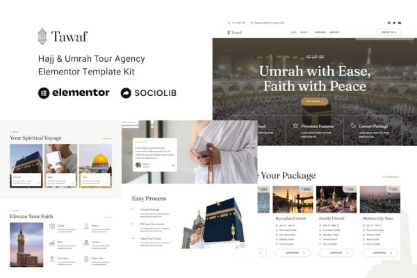Tawaf - Hajj & Umrah Tour Agency Elementor Template Kit - Image 1