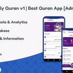 The Holy Quran - Best Quran App [Admob & Firebase]