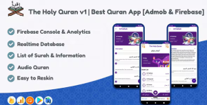 The holy quran best quran app admob firebase codermarket.png