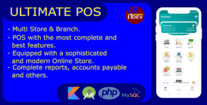 Ultimate point of sales pos complete package android and online store with.png