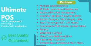 Ultimate pos best erp stock management point of sale invoicing.png