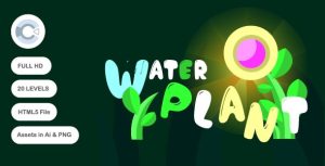 Water plant gplpixel.jpg