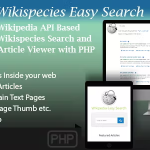 Wikispecies Easy Search - Wikipedia API Based PHP Dictionary Script